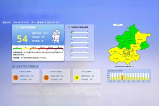 稳定输出！字母哥半场9中6砍下15分4篮板5助攻